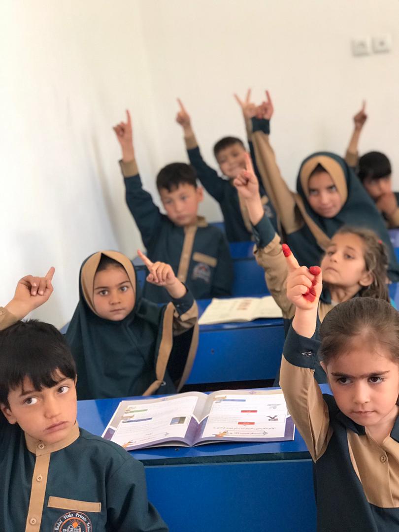 سلایدراول